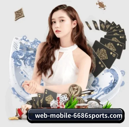 6686体育在线直播 APP 界面